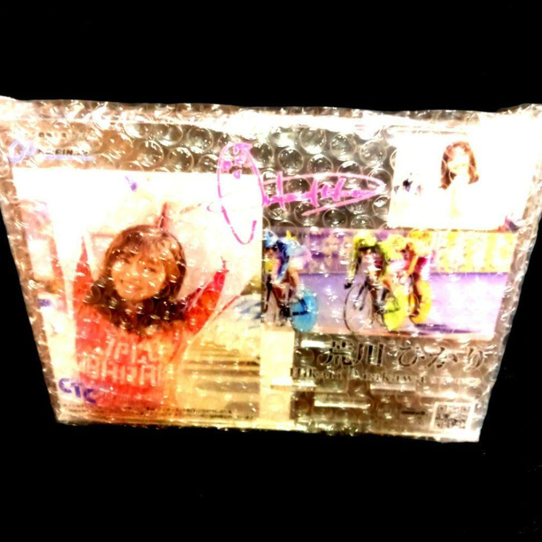 競輪 アクリルスマホスタンド　荒川 ひかり 選手 Amazon.co.jp: 競輪 アクリルスマホスタンド 荒川 ひかり 選手